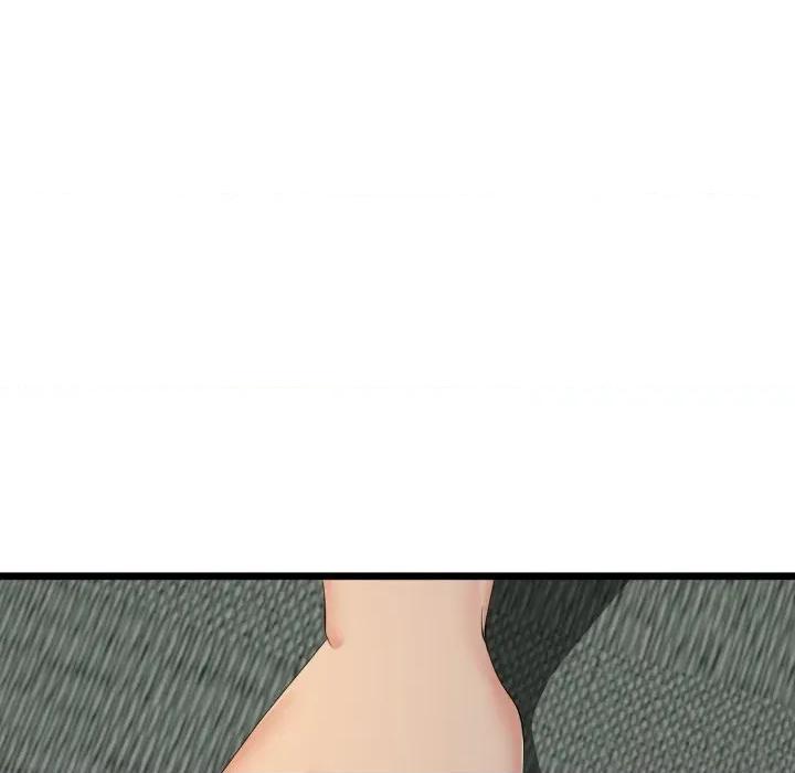 初戀的意外同居 與初戀的意外同居-與初戀的意外同居 第51話 第26页