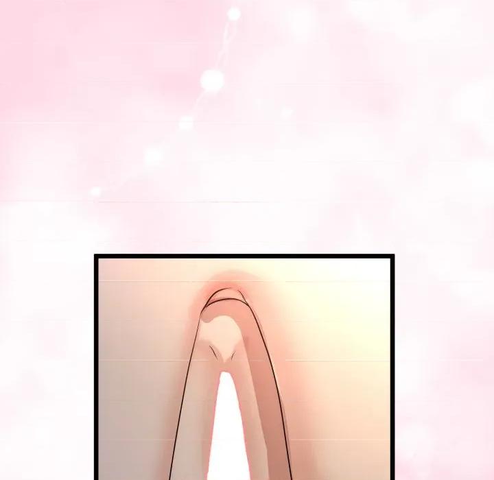 初戀的意外同居 與初戀的意外同居-與初戀的意外同居 第51話 第76页