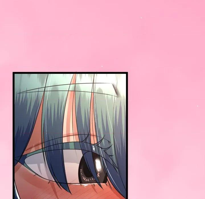 初戀的意外同居 與初戀的意外同居-與初戀的意外同居 第51話 第87页