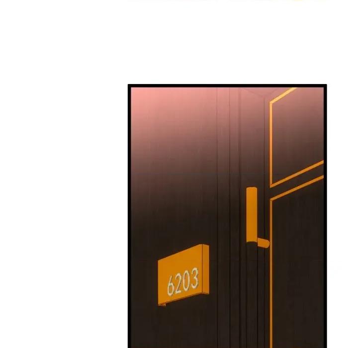 初戀的意外同居 與初戀的意外同居-與初戀的意外同居 第51話 第137页