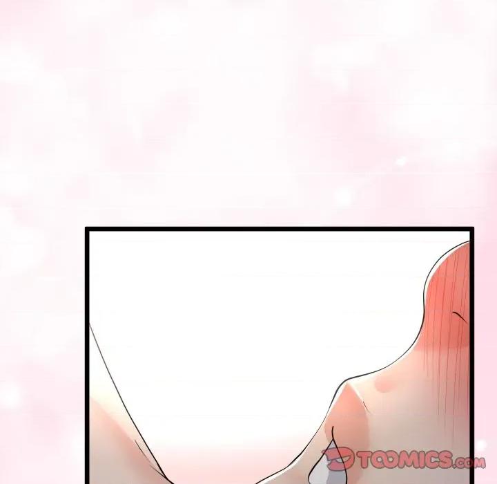 初戀的意外同居 與初戀的意外同居-與初戀的意外同居 第51話 第147页