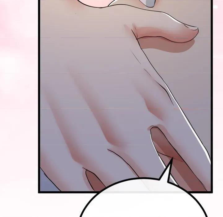 初戀的意外同居 與初戀的意外同居-與初戀的意外同居 第51話 第148页