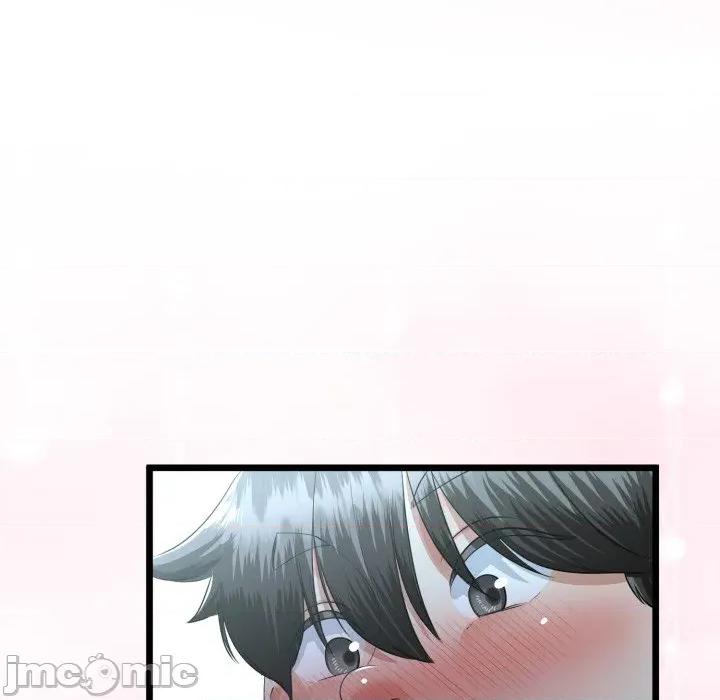 初戀的意外同居 與初戀的意外同居_-_第52話 第66页