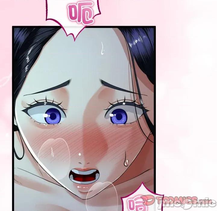 初戀的意外同居 與初戀的意外同居_-_第52話 第117页