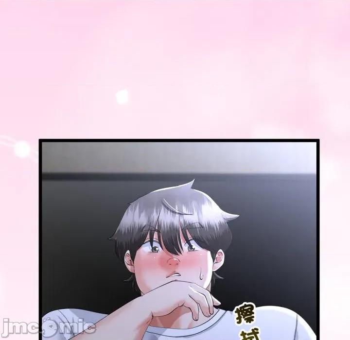 初戀的意外同居 與初戀的意外同居_-_第53話_-_bakamh巴卡漫畫 第36页