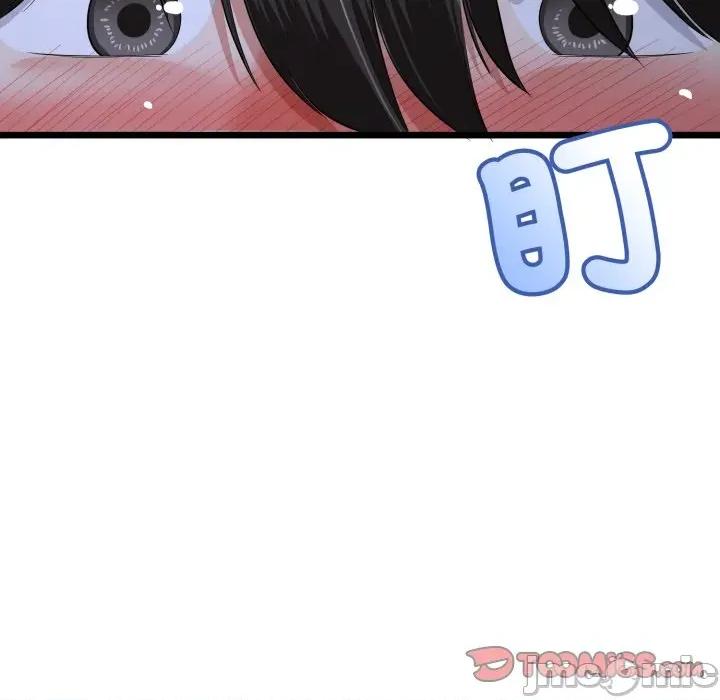 初戀的意外同居 與初戀的意外同居_-_第53話_-_bakamh巴卡漫畫 第39页