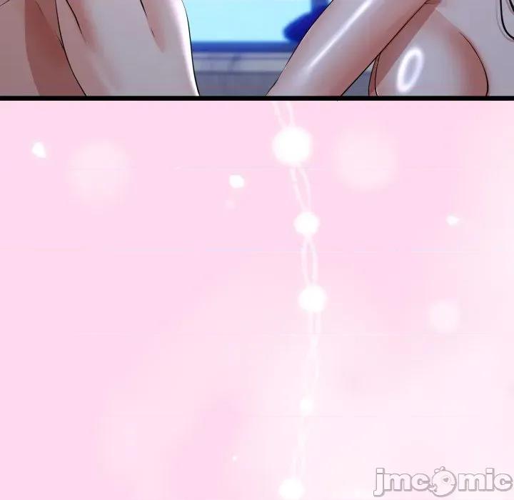 初戀的意外同居 與初戀的意外同居_-_第53話_-_bakamh巴卡漫畫 第78页