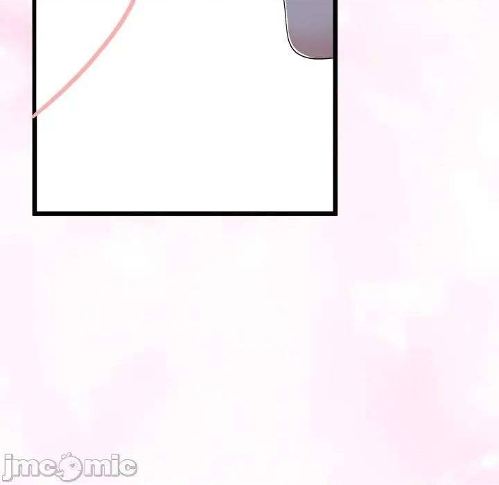 初戀的意外同居 與初戀的意外同居_-_第53話_-_bakamh巴卡漫畫 第80页