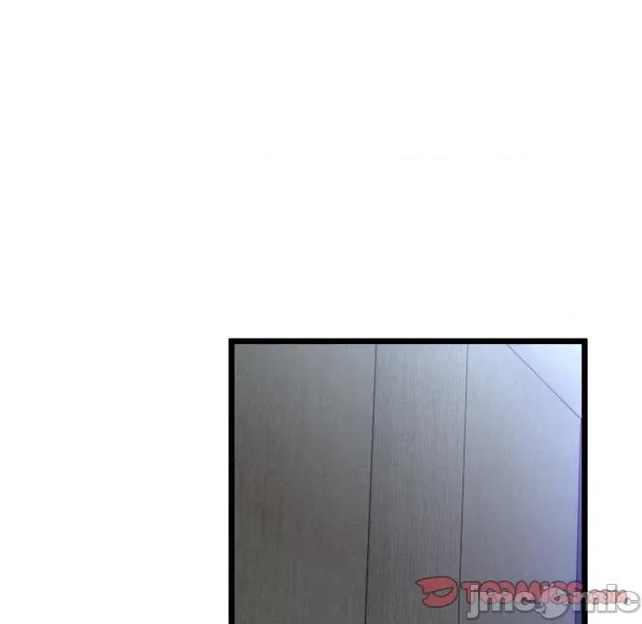 初戀的意外同居 與初戀的意外同居_-_第53話_-_bakamh巴卡漫畫 第111页
