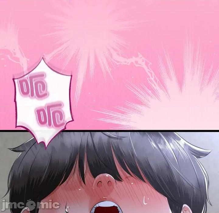 初戀的意外同居 與初戀的意外同居 第54話 第13页