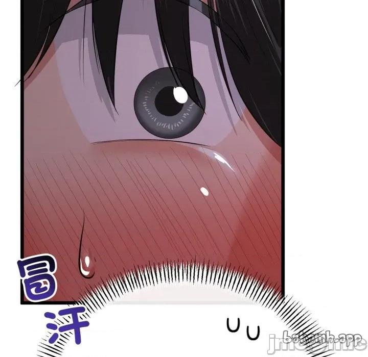 初戀的意外同居 與初戀的意外同居 第54話 第41页