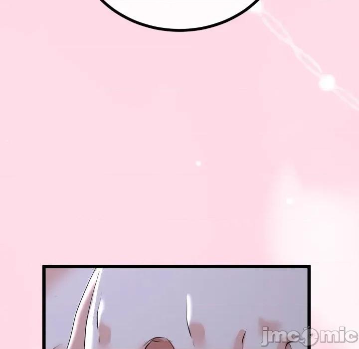 初戀的意外同居 與初戀的意外同居 第54話 第53页