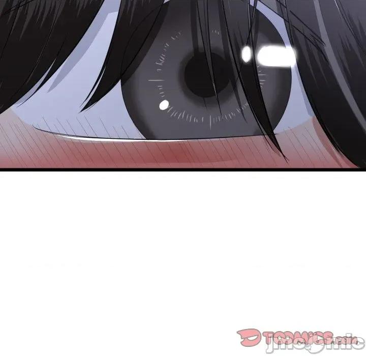 初戀的意外同居 與初戀的意外同居 第54話 第57页