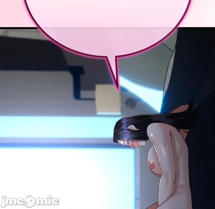 初戀的意外同居 與初戀的意外同居 第54話 第61页