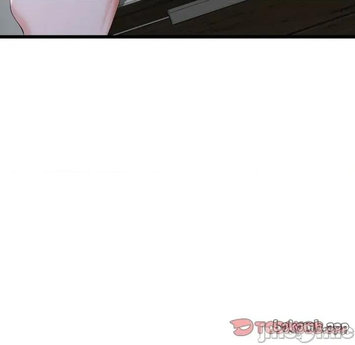 初戀的意外同居 與初戀的意外同居 第54話 第75页