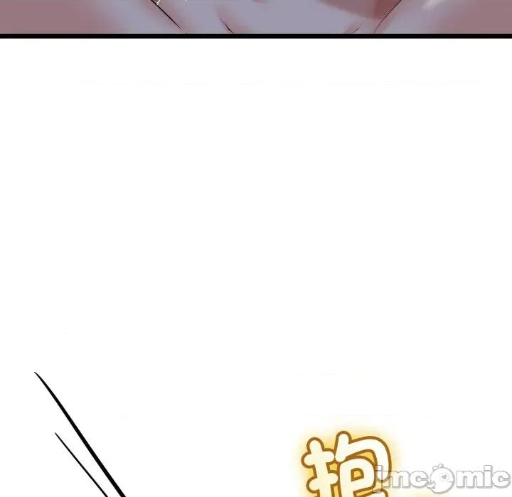 初戀的意外同居 與初戀的意外同居 第54話 第86页