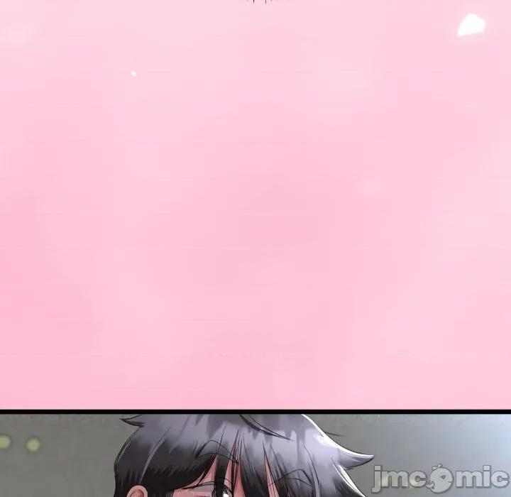 初戀的意外同居 與初戀的意外同居_-_第55話 第25页