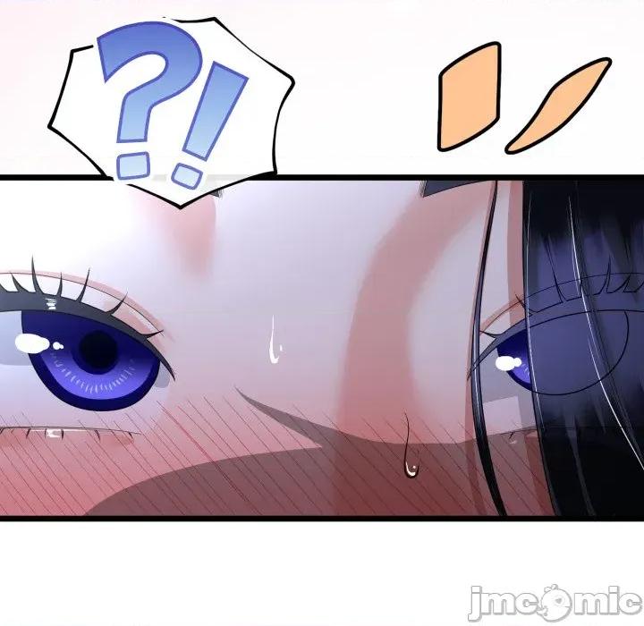 初戀的意外同居 與初戀的意外同居_-_第55話 第42页