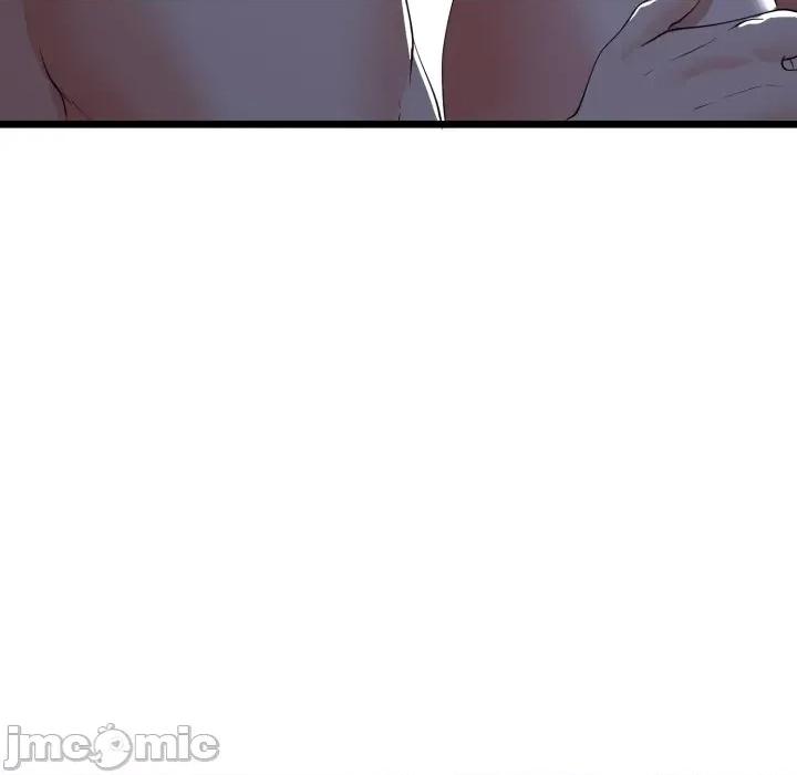 初戀的意外同居 與初戀的意外同居_-_第55話 第47页