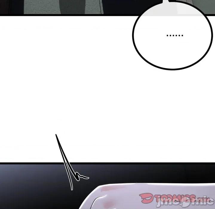 初戀的意外同居 與初戀的意外同居_-_第55話 第57页