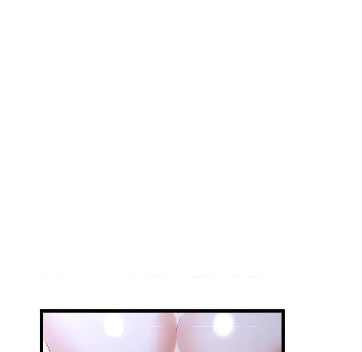 初戀的意外同居 與初戀的意外同居-與初戀的意外同居 第56話 第64页