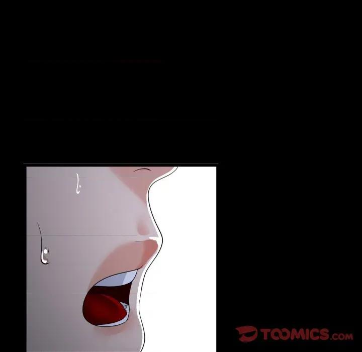 初戀的意外同居 與初戀的意外同居-與初戀的意外同居 第56話 第84页