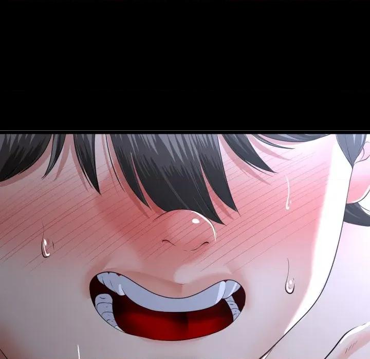 初戀的意外同居 與初戀的意外同居-與初戀的意外同居 第56話 第86页