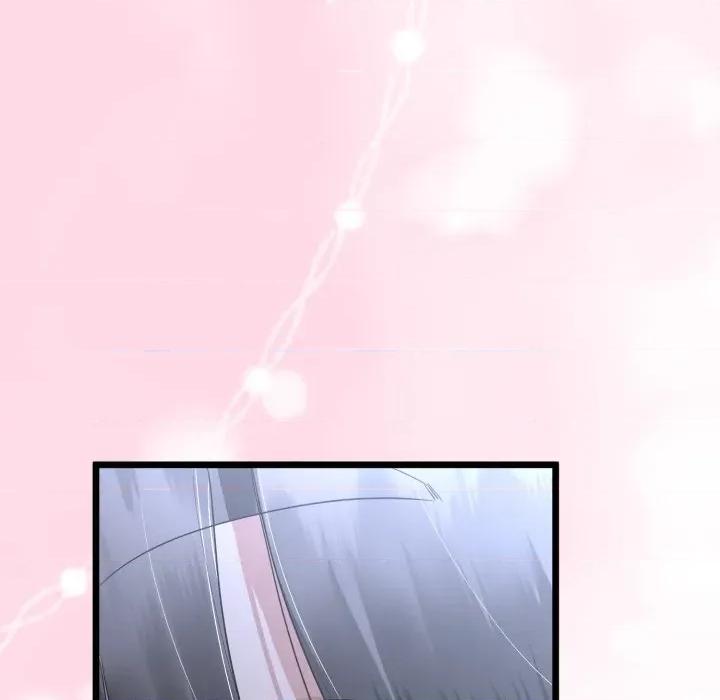 初戀的意外同居 與初戀的意外同居-與初戀的意外同居 第56話 第99页