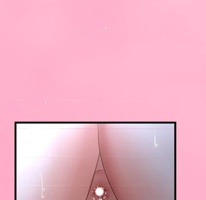 初戀的意外同居 與初戀的意外同居-與初戀的意外同居 第56話 第104页