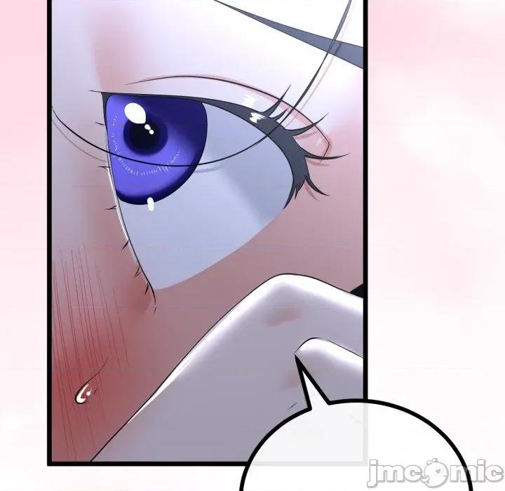 初戀的意外同居 與初戀的意外同居-與初戀的意外同居 第56話 第110页