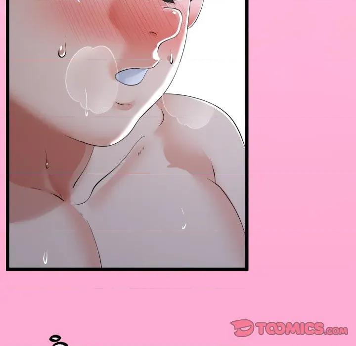 初戀的意外同居 與初戀的意外同居-與初戀的意外同居 第57話 第39页