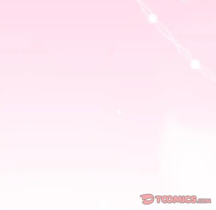 初戀的意外同居 與初戀的意外同居-與初戀的意外同居 第57話 第48页