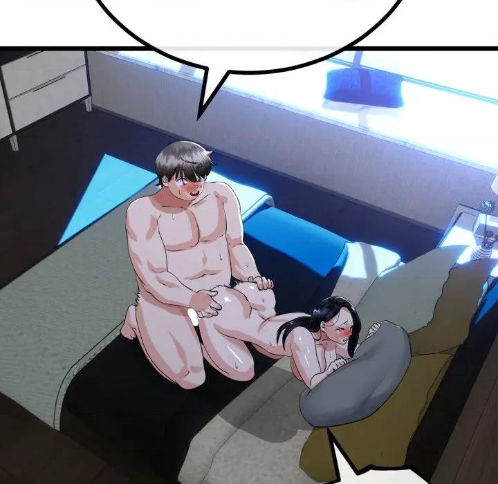 初戀的意外同居 與初戀的意外同居-與初戀的意外同居 第57話 第51页