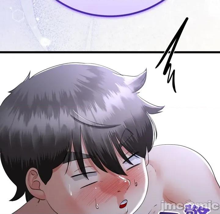 初戀的意外同居 與初戀的意外同居-與初戀的意外同居 第57話 第55页