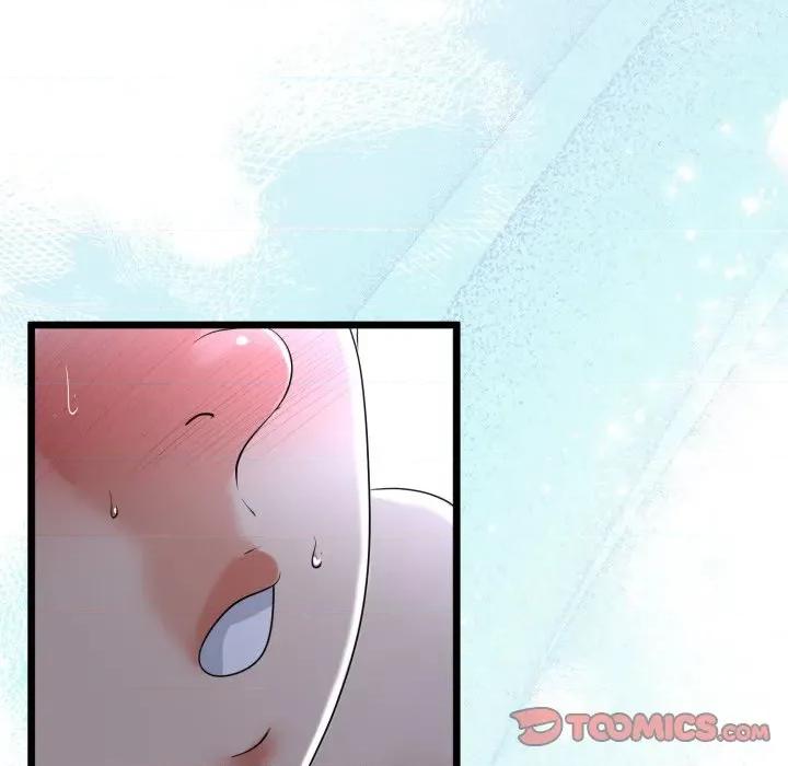 初戀的意外同居 與初戀的意外同居-與初戀的意外同居 第57話 第57页