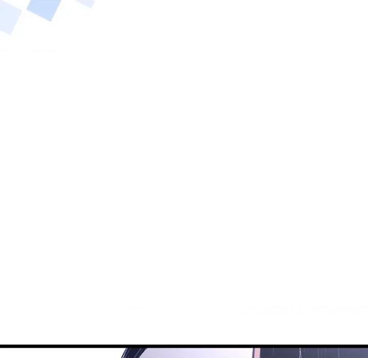 初戀的意外同居 與初戀的意外同居-與初戀的意外同居 第57話 第104页