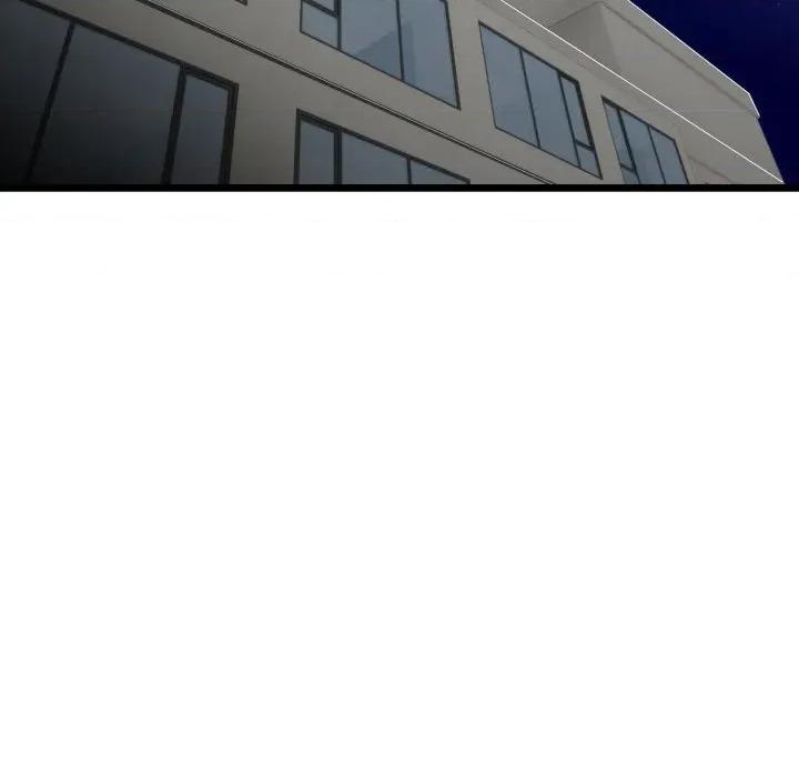 初戀的意外同居 與初戀的意外同居-與初戀的意外同居 第57話 第124页