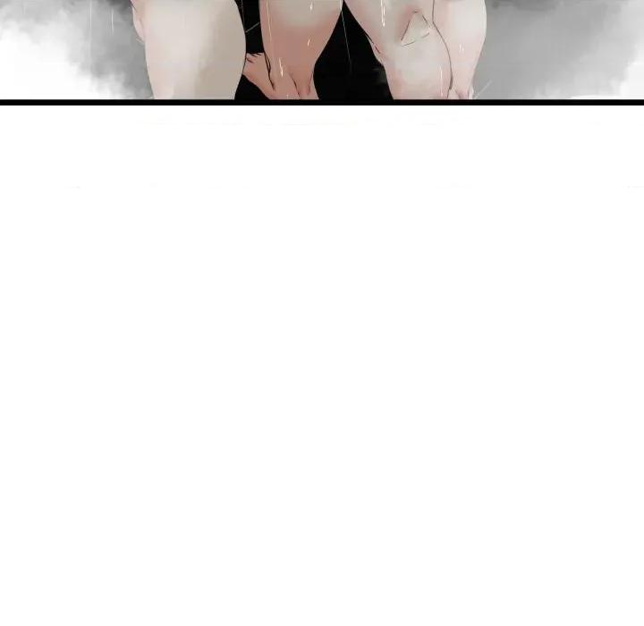 初戀的意外同居 與初戀的意外同居-與初戀的意外同居 第57話 第134页