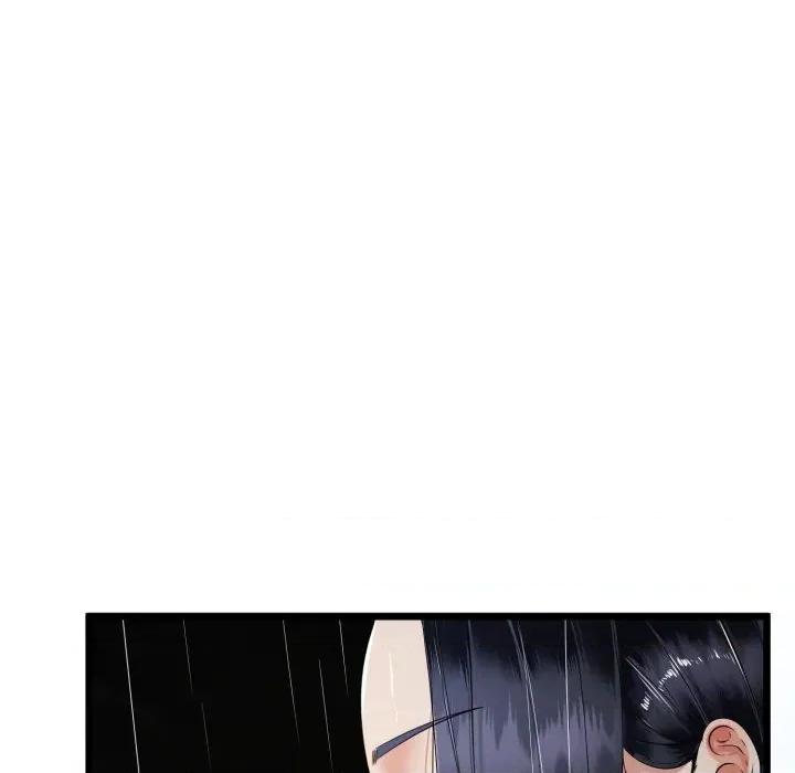 初戀的意外同居 與初戀的意外同居-與初戀的意外同居 第57話 第142页