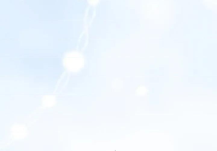 初戀的意外同居 與初戀的意外同居-與初戀的意外同居 第58話 第4页