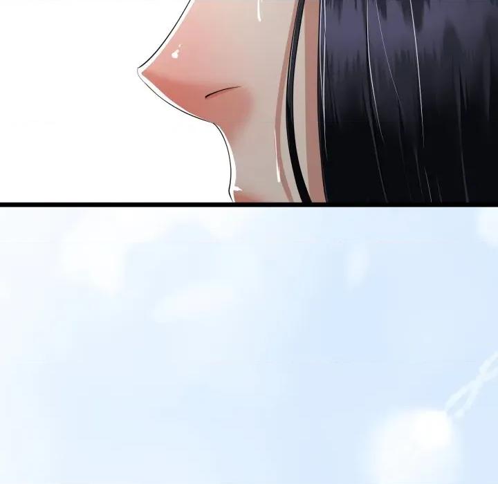 初戀的意外同居 與初戀的意外同居-與初戀的意外同居 第58話 第6页