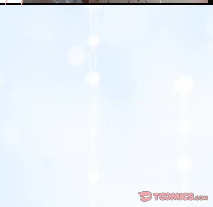 初戀的意外同居 與初戀的意外同居-與初戀的意外同居 第58話 第12页