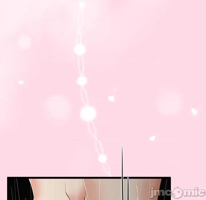 初戀的意外同居 與初戀的意外同居-與初戀的意外同居 第58話 第35页