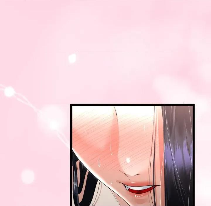 初戀的意外同居 與初戀的意外同居-與初戀的意外同居 第58話 第42页