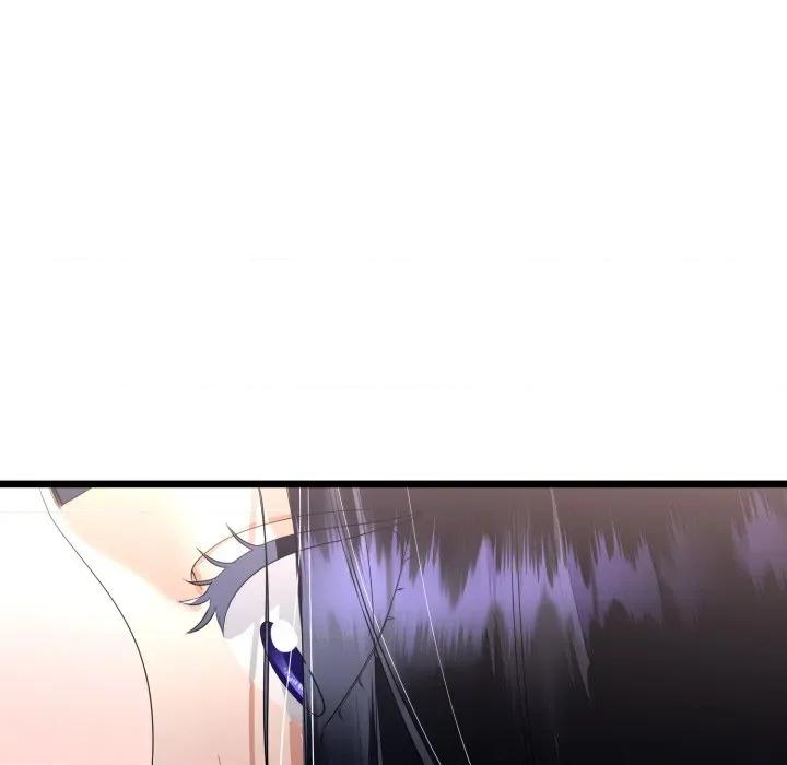 初戀的意外同居 與初戀的意外同居-與初戀的意外同居 第58話 第49页