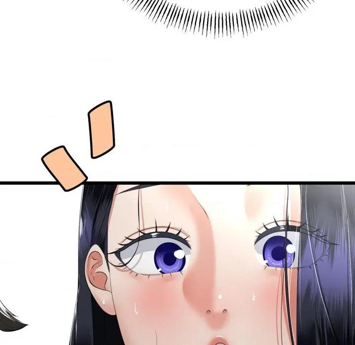 初戀的意外同居 與初戀的意外同居-與初戀的意外同居 第58話 第53页