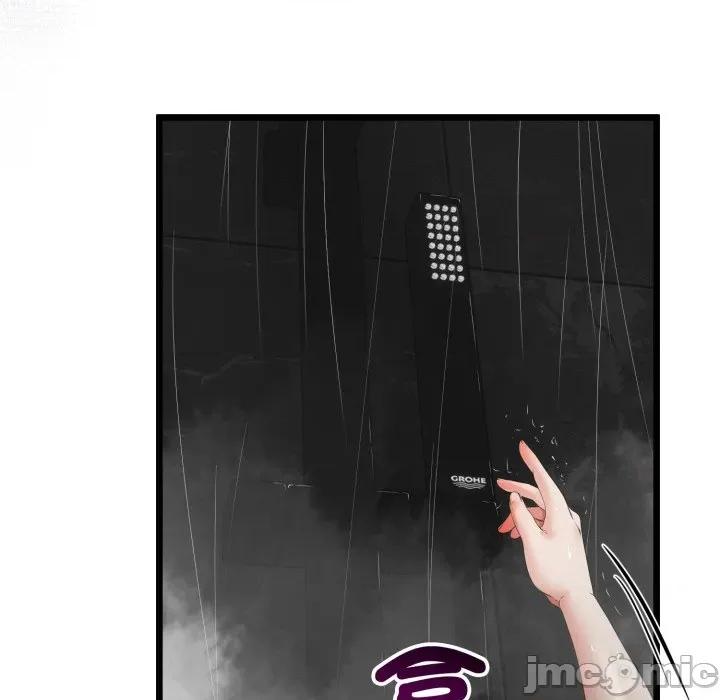 初戀的意外同居 與初戀的意外同居-與初戀的意外同居 第58話 第60页