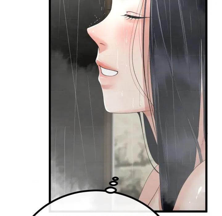 初戀的意外同居 與初戀的意外同居-與初戀的意外同居 第58話 第106页