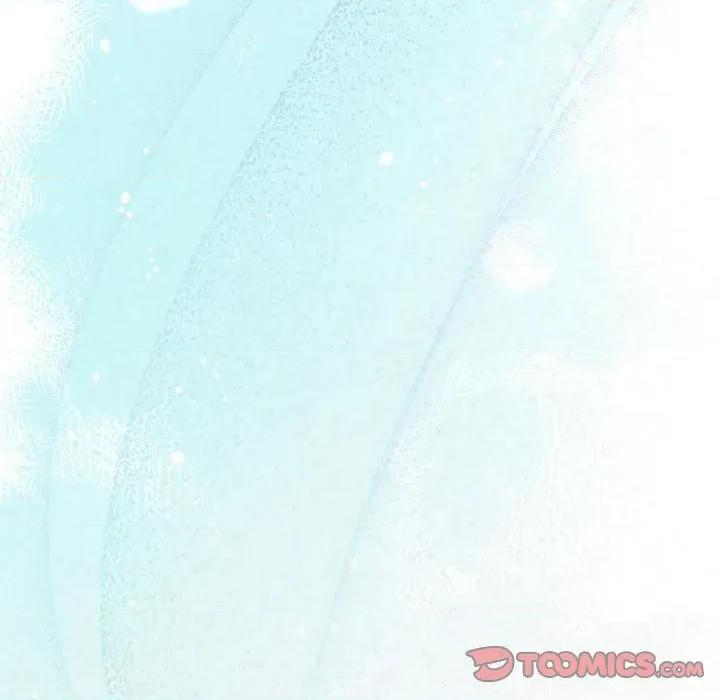 初戀的意外同居 與初戀的意外同居-與初戀的意外同居 第58話 第111页