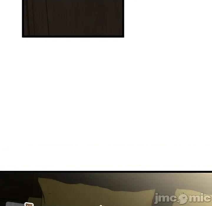 初戀的意外同居 與初戀的意外同居-與初戀的意外同居 第58話 第115页